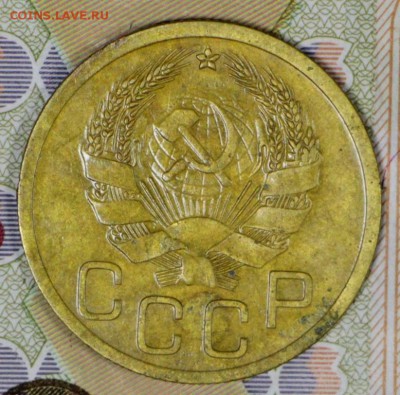 3 Копейки 1935 год. старого и нового типа ** 7,12,16 в 22,00 - новое фото 667