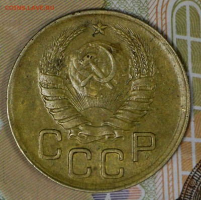3 Копейки 1940 и 41 год. ************ 7,12,16 в 22,00 - новое фото 675