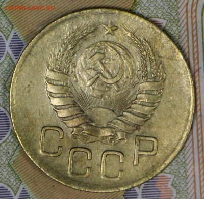 3 Копейки 1940 и 41 год. ************ 7,12,16 в 22,00 - новое фото 677