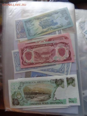 Аргентина 50  UNC  до 21-10 мск  5 дек - DSC06920.JPG