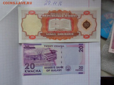 Гаити 20 ,Малави 20  UNC  до 21-10 мск  5 дек - DSC06940.JPG