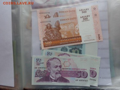 Магадаскар 500,Болгария 50   UNC  до 21-10 мск  5 дек - DSC06903.JPG