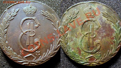 Сибирь 10 копеек 1779 - 052