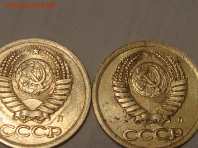 1копейка 1991 л - DSC05257.JPG