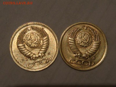 1копейка 1991 л - DSC05263.JPG