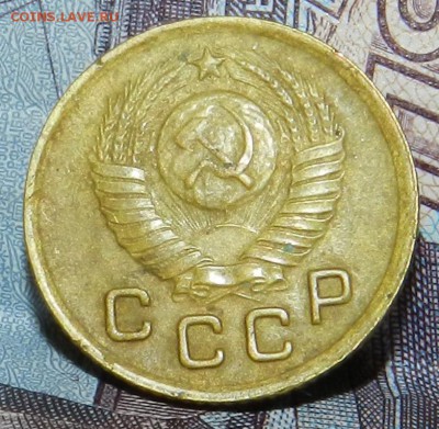 1 копейка 1939  и еще несколько монет - DSCN0295