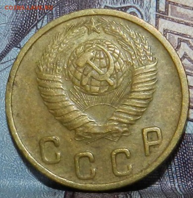 1 копейка 1939  и еще несколько монет - DSCN0298