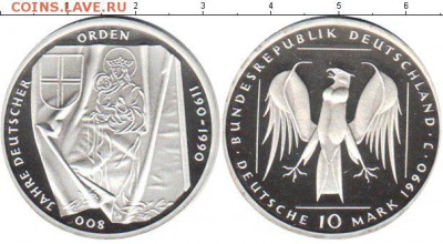 комплект 10 марок 1972-2001 Proof и UNC - 592813b