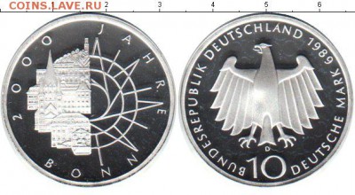 комплект 10 марок 1972-2001 Proof и UNC - 592814b