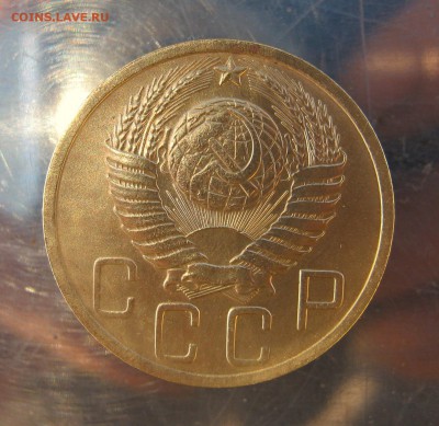 5 копеек 1949 год. до 3.12 в 22-00 - IMG_6120.JPG