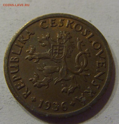 10 геллеров 1936 Чехословакия 05.12.2016 22:00 МСК - CIMG1047.JPG