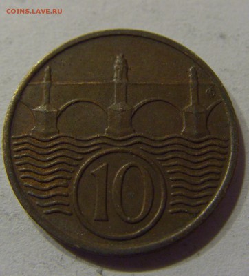 10 геллеров 1936 Чехословакия 05.12.2016 22:00 МСК - CIMG1045.JPG