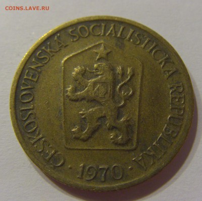 1 крона 1970 Чехословакия 06.12.2016 22:00 МСК - CIMG3183.JPG