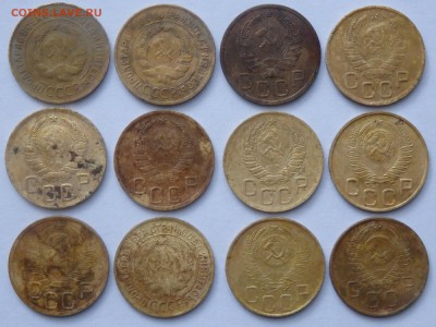 3 коп.1931,32,36,37,38,39,46,48,49,52,53,57г.до 07.12.2016г. - 33