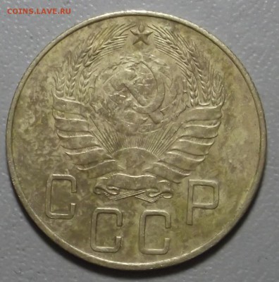 5 копеек 1941 г до 05.12.16 в 22.00 мск - DSCF5566.JPG