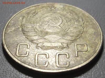5 копеек 1941 г до 05.12.16 в 22.00 мск - DSCF5567.JPG
