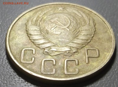 5 копеек 1945 г до 05.12.16 в 22.00 мск - DSCF5571.JPG