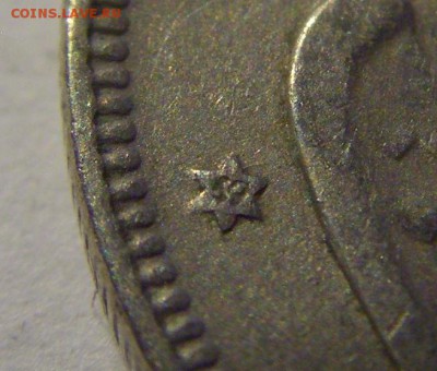 5 песет 1959 Испания 06.12.2016 22:00 МСК - CIMG1484.JPG