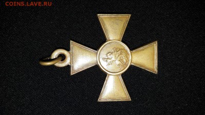 Кто поможет оценить гк 1й степени - image-0-02-05-1f35b86410b3095f8a6f92bd3e5cdf3d5e884eced1a65ba80ef57ff8cdd1f2fd-V