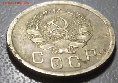 2 копейки 1935 нов. г до 05.12.16 в 22.00 мск - DSCF5583.JPG