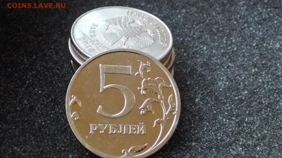 5 рублей 2009 года ММД магнитная (зеркальная) - IMG_20161006_151612