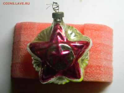 ёлочные игрушки СССР - Изображение 1193