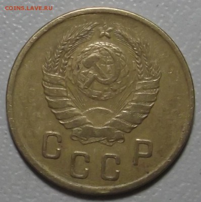 2 копейки 1945 г до 05.12.16 в 22.00 мск - DSCF5586.JPG