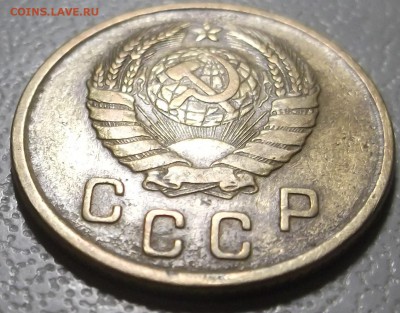 2 копейки 1945 г до 05.12.16 в 22.00 мск - DSCF5587.JPG