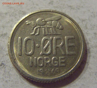 10 эре 1969 Норвегия 06.12.2016 22:00 МСК - CIMG0476.JPG