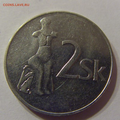2 кроны 1993 Словакия 06.12.2016 22:00 МСК - CIMG1932.JPG