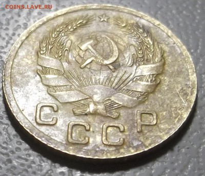 1 копейка 1935г. новый. до 05.12.16 в 22.00 мск - DSCF5617.JPG