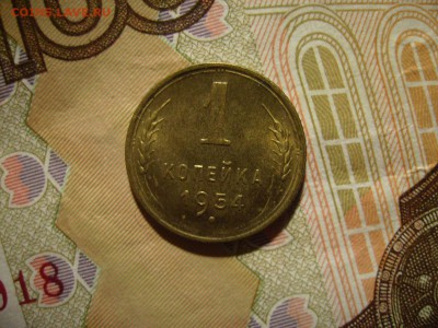 20 копеек 1968г.   До 02.12.2016г. - RIMG0003.JPG