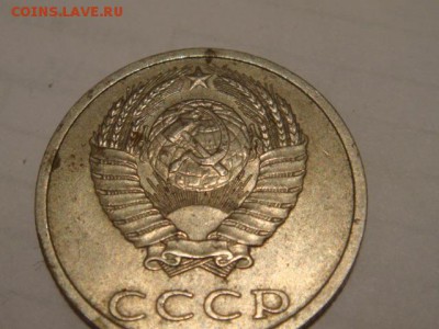 20копеек 1988 - DSC05266.JPG