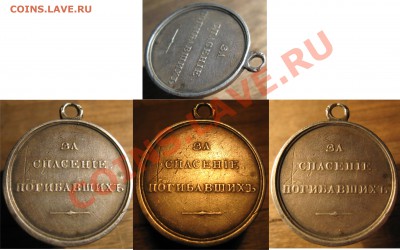 царская Россия на определение - м1