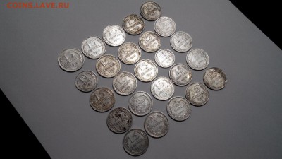 Царский биллон, полтинники и другое СЕРЕБРО - image (13)