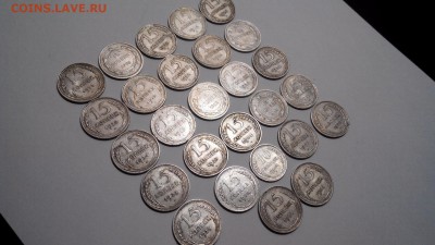 Царский биллон, полтинники и другое СЕРЕБРО - image (15)