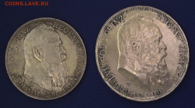 2 и 3 марки 1911 и 1913 Оценка цены и состояния - DSCF6792.JPG