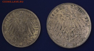 2 и 3 марки 1911 и 1913 Оценка цены и состояния - DSCF6793.JPG