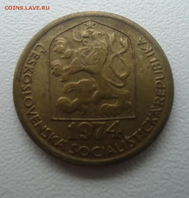 ЧЕХОСЛОВАКИЯ 20 ГЕЛЛЕРОВ 1974 ДО 08.12 22:00 МСК - DSC03389.JPG