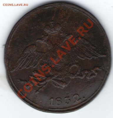 Продам 5к-1832г см - ipg315