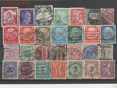 Марки старой Германии 6. до 04.12 в 22.00 - IMG_20161130_0006