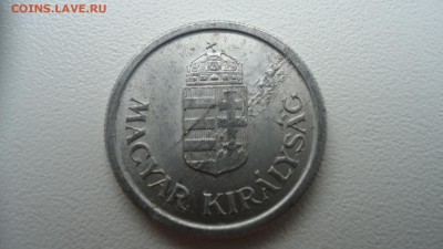 ВЕНГРИЯ 1 ПЕНГО 1944 ДО 08.12 22:00 МСК - DSC03401.JPG