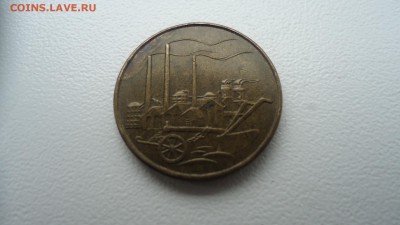 ГДР 50 ПФЕННИГОВ 1950 А ДО 08.12 22:00 МСК - DSC03409.JPG