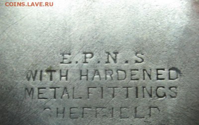 Чайник (кофейник) E.P.N.S на оценку - IMG_7857