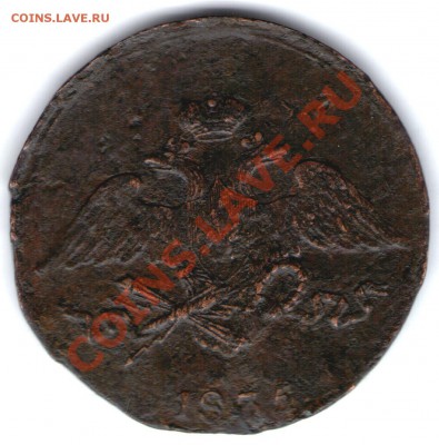 Продам 5к-1835г см - ipg317
