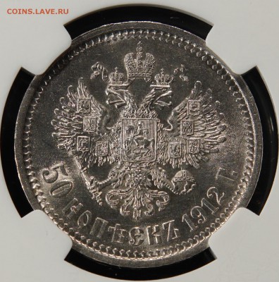 О фотографировании монет - 44