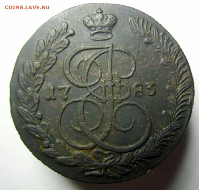 5 копеек 1783 Г К.М - 1783-1
