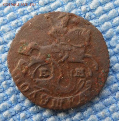 полушка 1769г ЕМ - DSCN0595.JPG