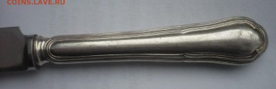 Нож с гербом серебро - P1460153.JPG