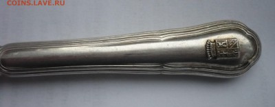 Нож с гербом серебро - P1460152.JPG